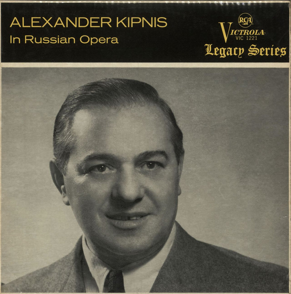 Alexander Kipnis Alexander Kipnis In Russian Opera UK vinyl LP album (LP record) VIC1221