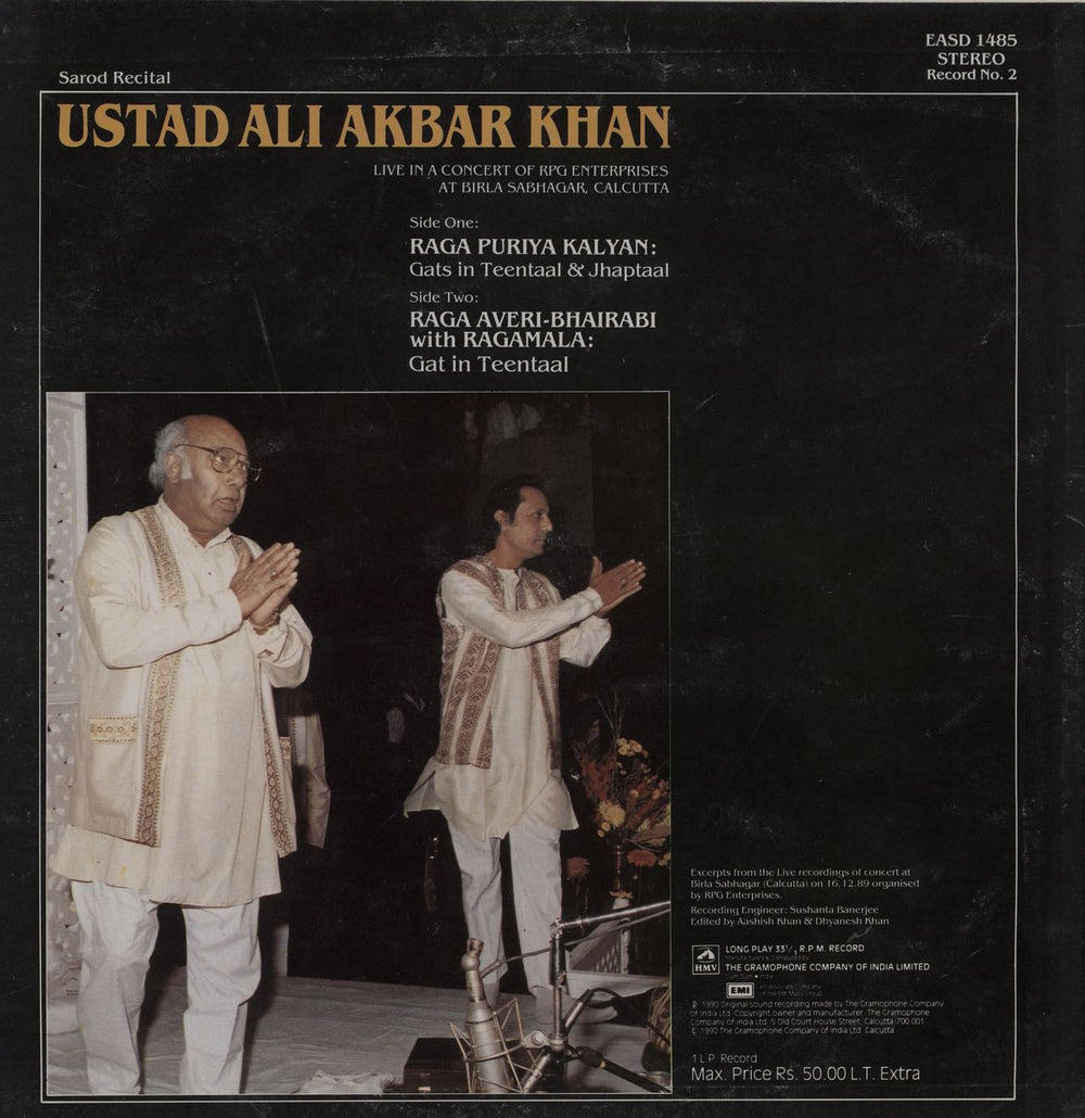 Ali Akbar Khan Live In A Concert Of RPG Enterprises At Calcutta - Part 2 Indian vinyl LP album (LP record)