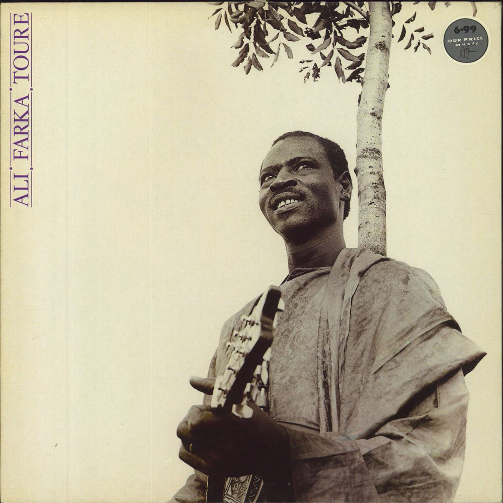 Ali Farka Toure Ali Farka Toure - blue label UK vinyl LP album (LP record) WCB007