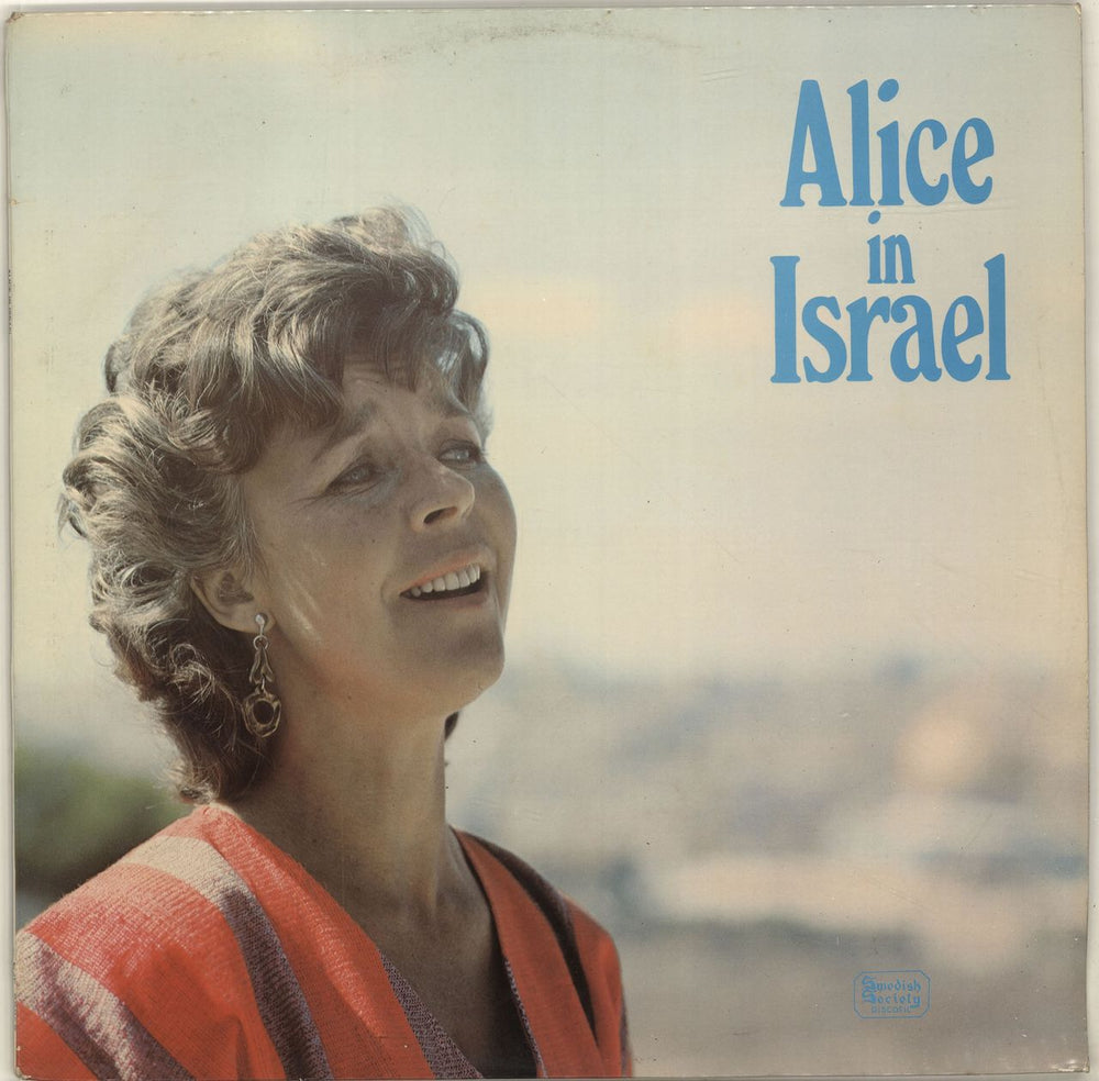 Alice Babs Alice In Israel Swedish vinyl LP album (LP record) SLT33210