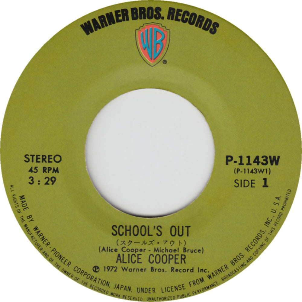 Alice Cooper School's Out Japanese 7" vinyl single (7 inch record / 45)