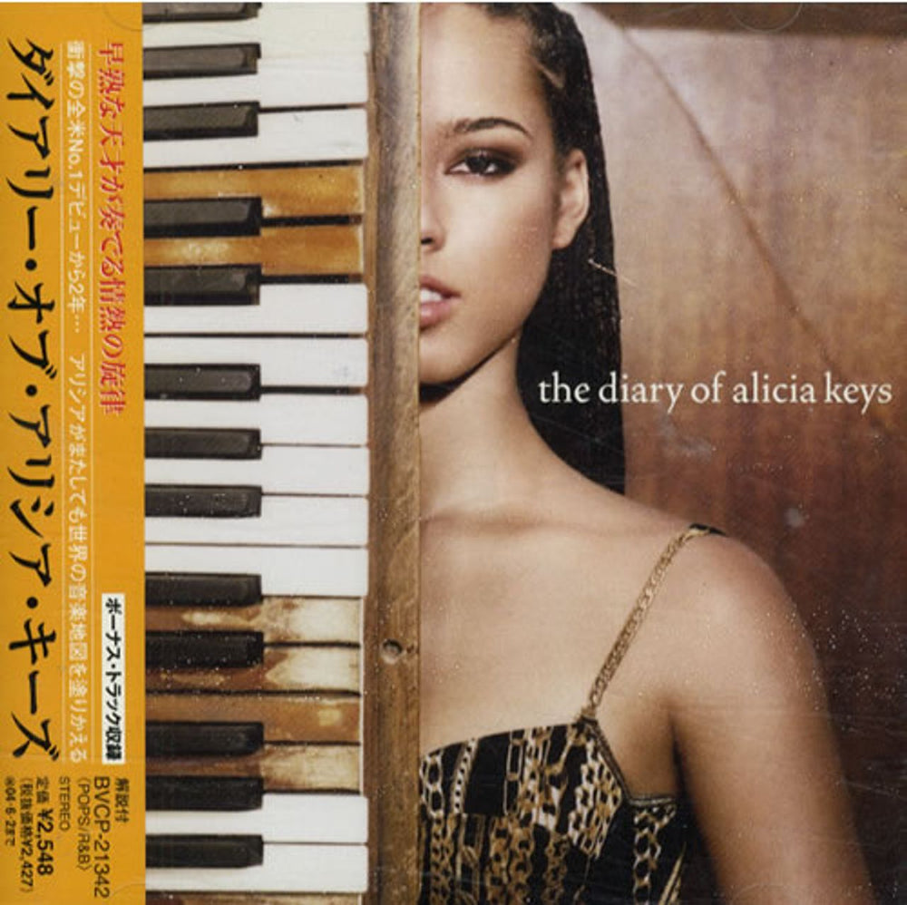 Alicia Keys The Diary Of Alicia Keys Japanese Promo CD album (CDLP) BVCP-21342