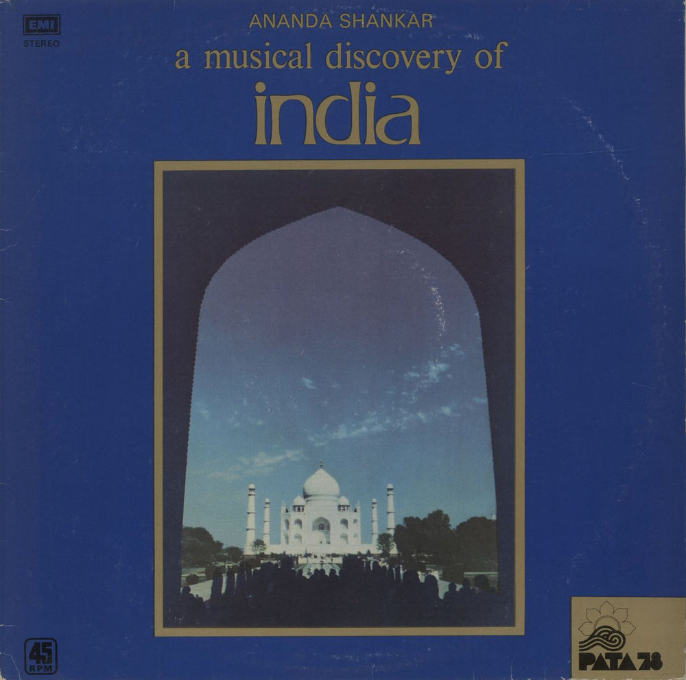 Ananda Shankar A Musical Discovery Of India Indian vinyl LP album (LP record) S/45NLP2002