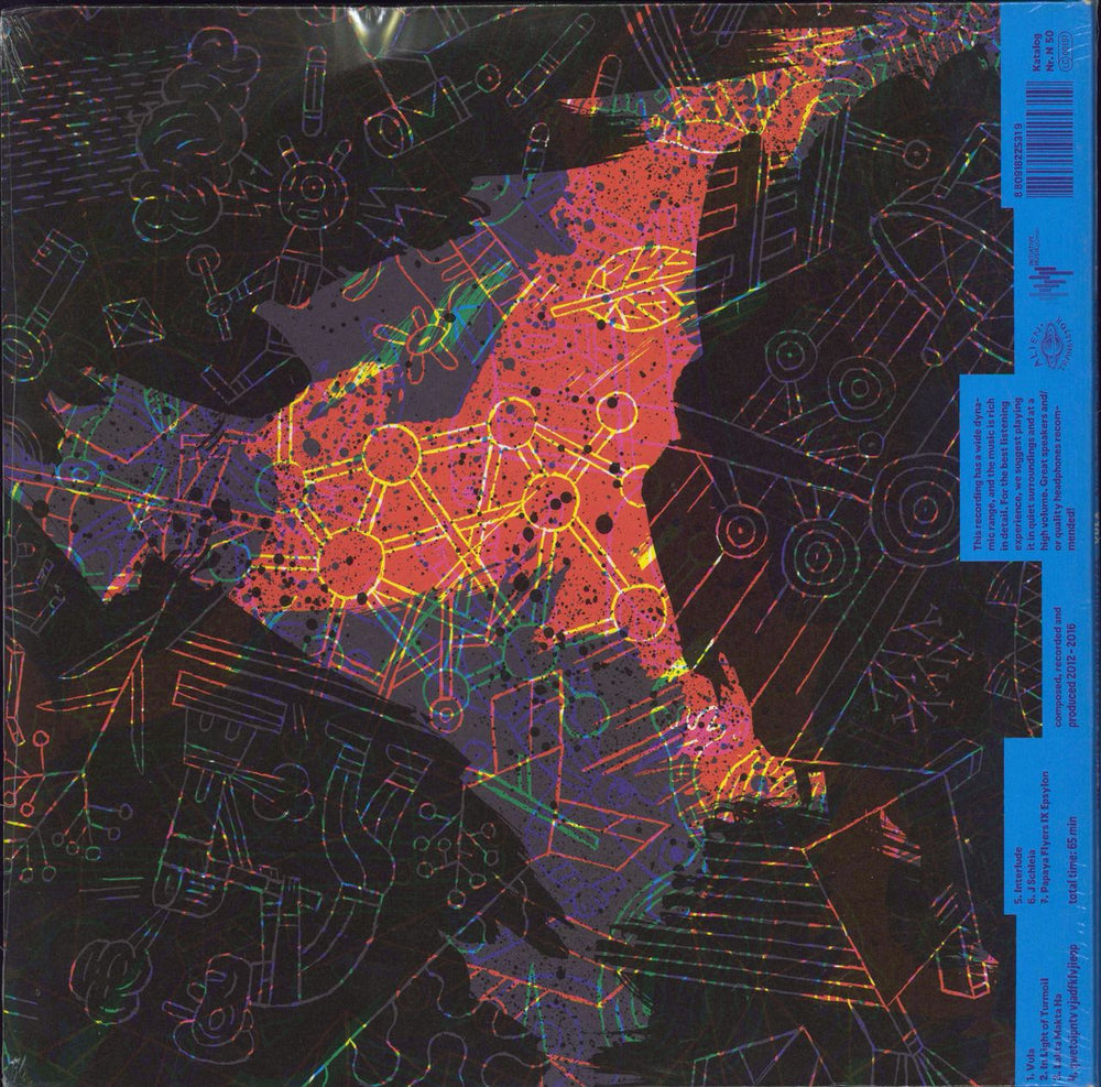 Andromeda Mega Express Orchestra Vula - Sealed German 2-LP vinyl record set (Double LP Album) 880918225319