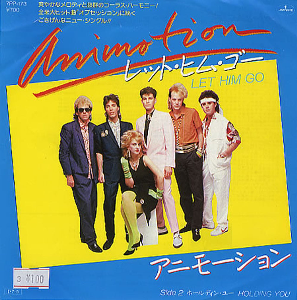 Animotion Let Him Go Japanese 7" vinyl single (7 inch record / 45) 7PP-173