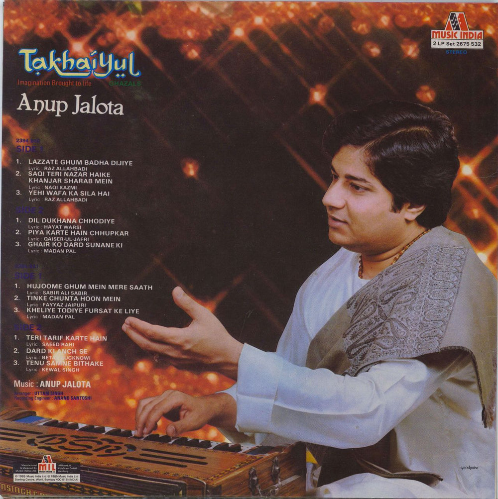 Anup Jalota Takhai-Yul (Imagination Brought To Life) Ghazals Indian 2-LP vinyl record set (Double LP Album)