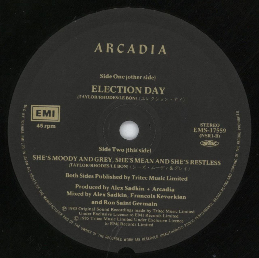 Arcadia Election Day Japanese 7" vinyl single (7 inch record / 45) ARC07EL11693