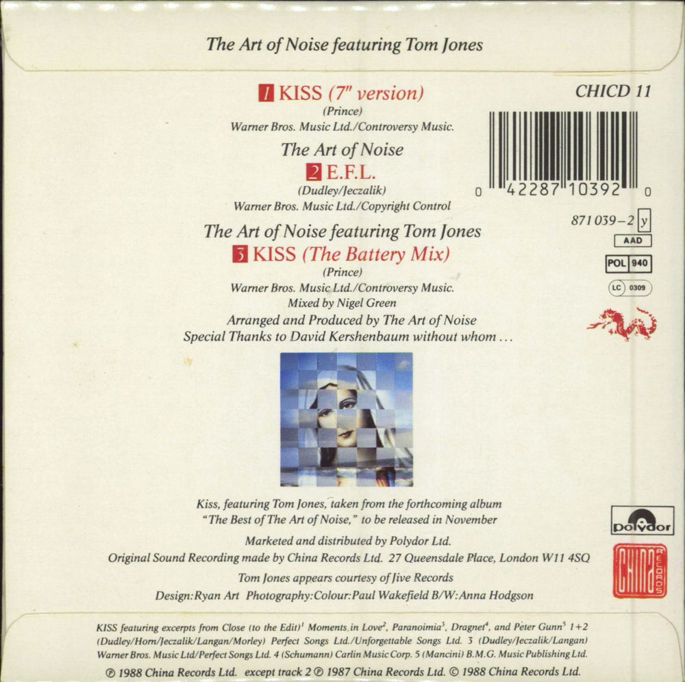 Art Of Noise Kiss UK CD single (CD5 / 5") 042287103920
