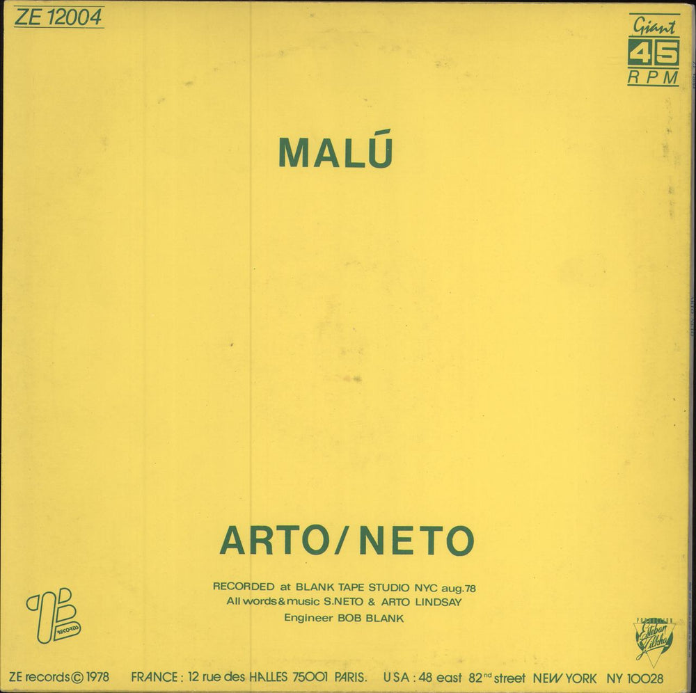 Arto/Neto Pini, Pini UK 12" vinyl single (12 inch record / Maxi-single)