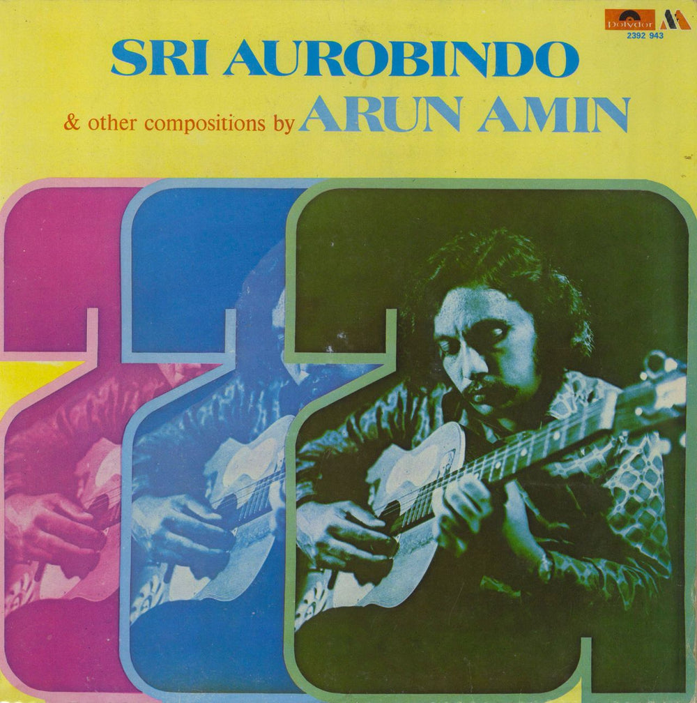 Arun Amin Sri Aurobindo Indian vinyl LP album (LP record) 2392943