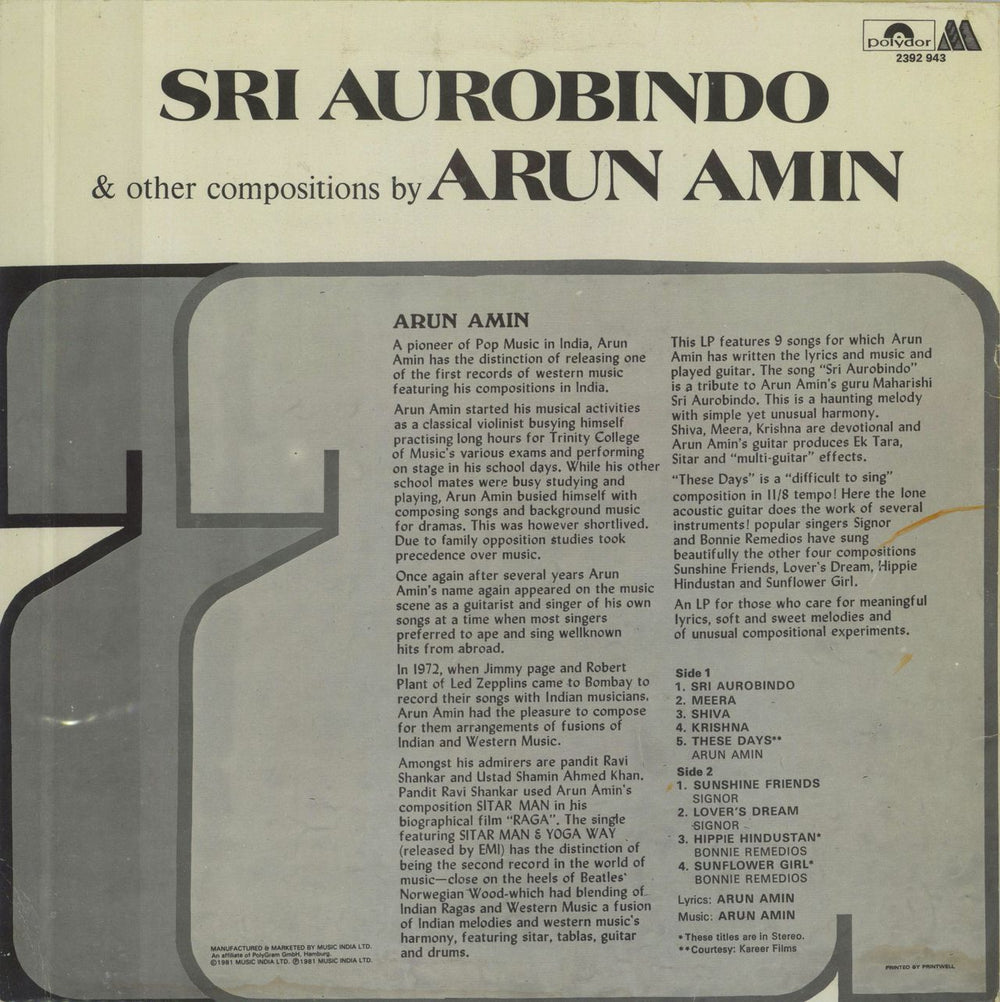 Arun Amin Sri Aurobindo Indian vinyl LP album (LP record)