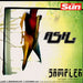 Ash Sampler - Sun UK Promo CD single (CD5 / 5") SUN494