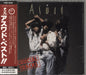 Aswad Crucial Tracks (Best Of Aswad) - Sealed Japanese Promo CD album (CDLP) P30D-10038