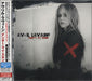 Avril Lavigne Under My Skin Japanese Promo CD album (CDLP) BVCA-24020