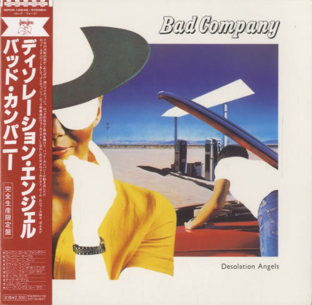 Bad Company Desolation Angels Japanese Promo CD album (CDLP) WPCR-12546