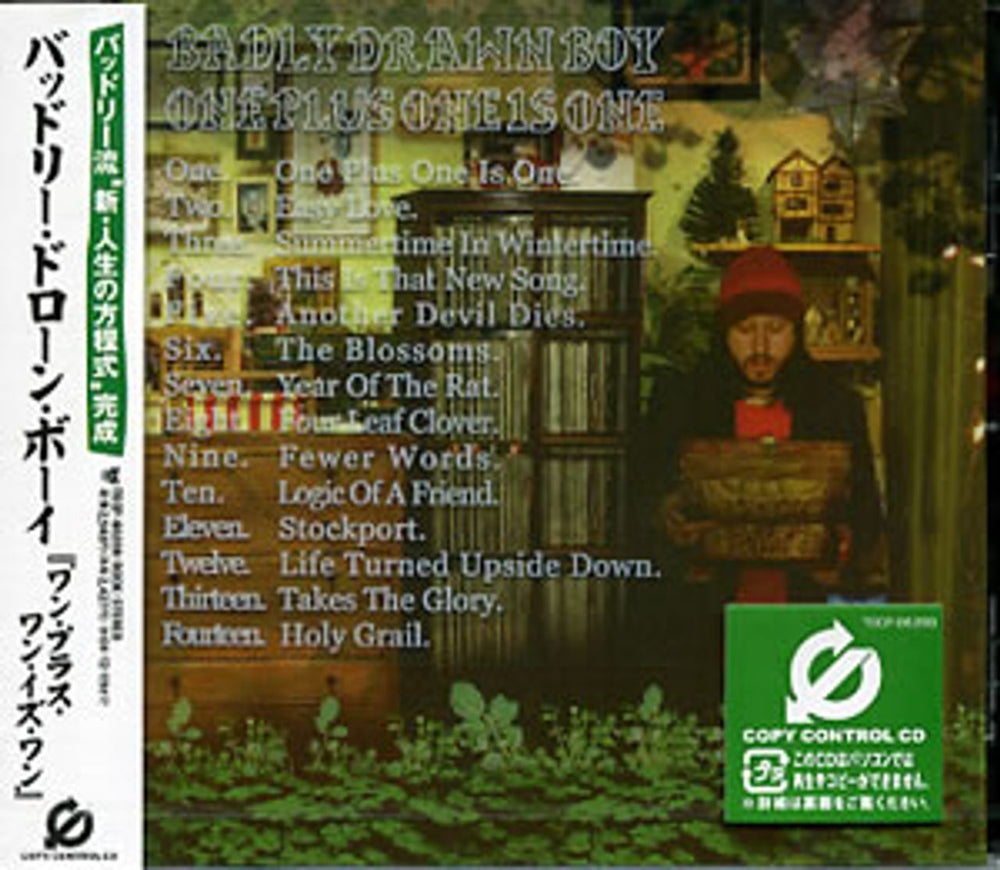 Badly Drawn Boy One Plus One Is One Japanese CD album (CDLP) TOCP-66289