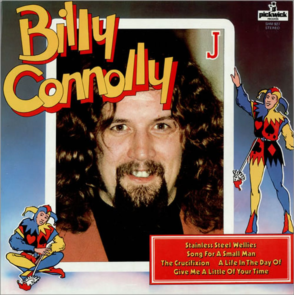 Billy Connolly Billy Connolly UK vinyl LP album (LP record) SHM927