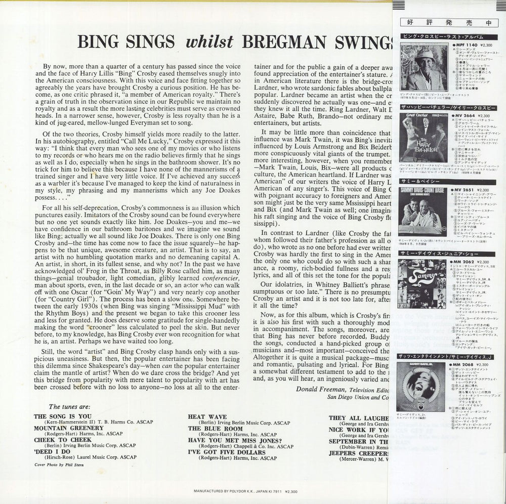 Bing Crosby Bing Sings Whilst Bregman Swings Japanese vinyl LP album (LP record)