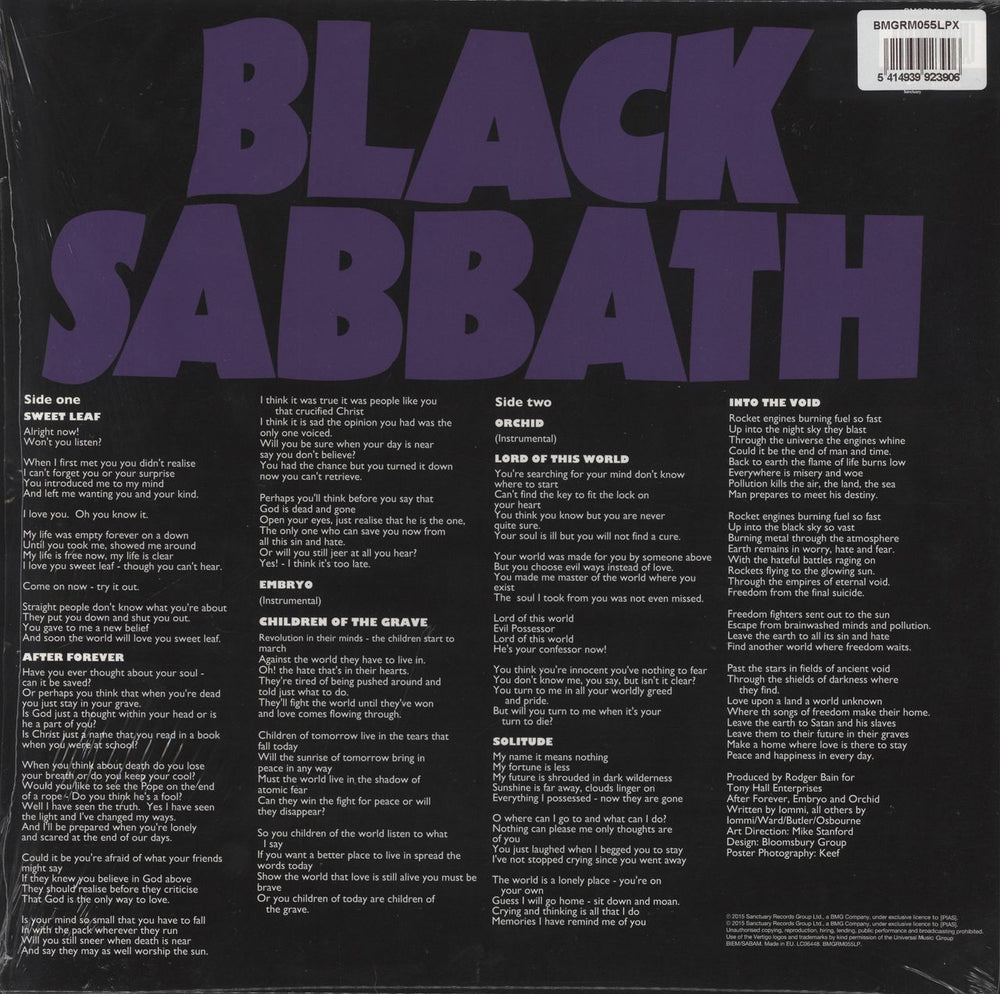 Black Sabbath Master Of Reality - 180gm Purple Vinyl UK vinyl LP album (LP record) 5414939923906