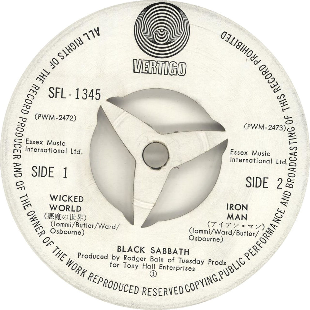 Black Sabbath Wicked World Japanese 7" vinyl single (7 inch record / 45) BLK07WI207993