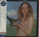 Blind Faith Blind Faith - 180gram Clear Vinyl Japanese vinyl LP album (LP record) UIJY-75001