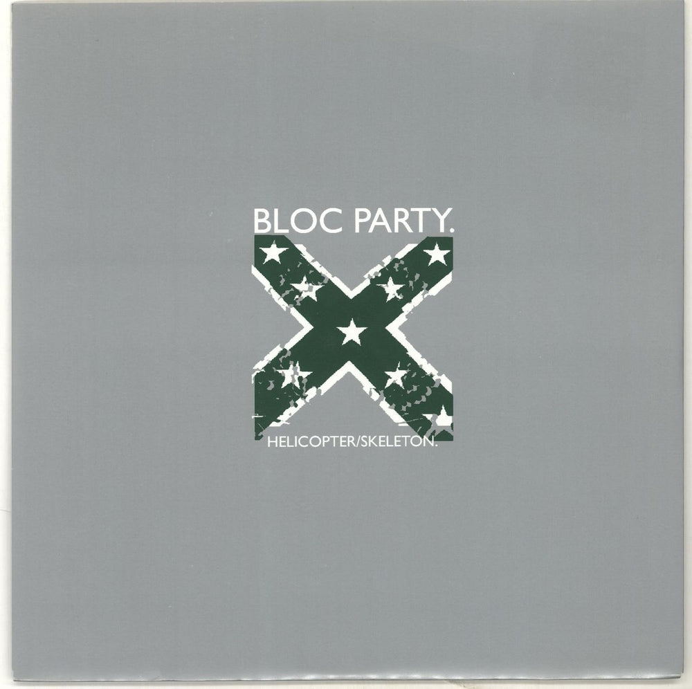 Bloc Party Helicopter - 1st - Green Vinyl UK 7" vinyl single (7 inch record / 45) WEBB070S