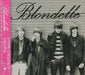 Blondelle Blondelle Japanese Promo CD album (CDLP) COCB-53595