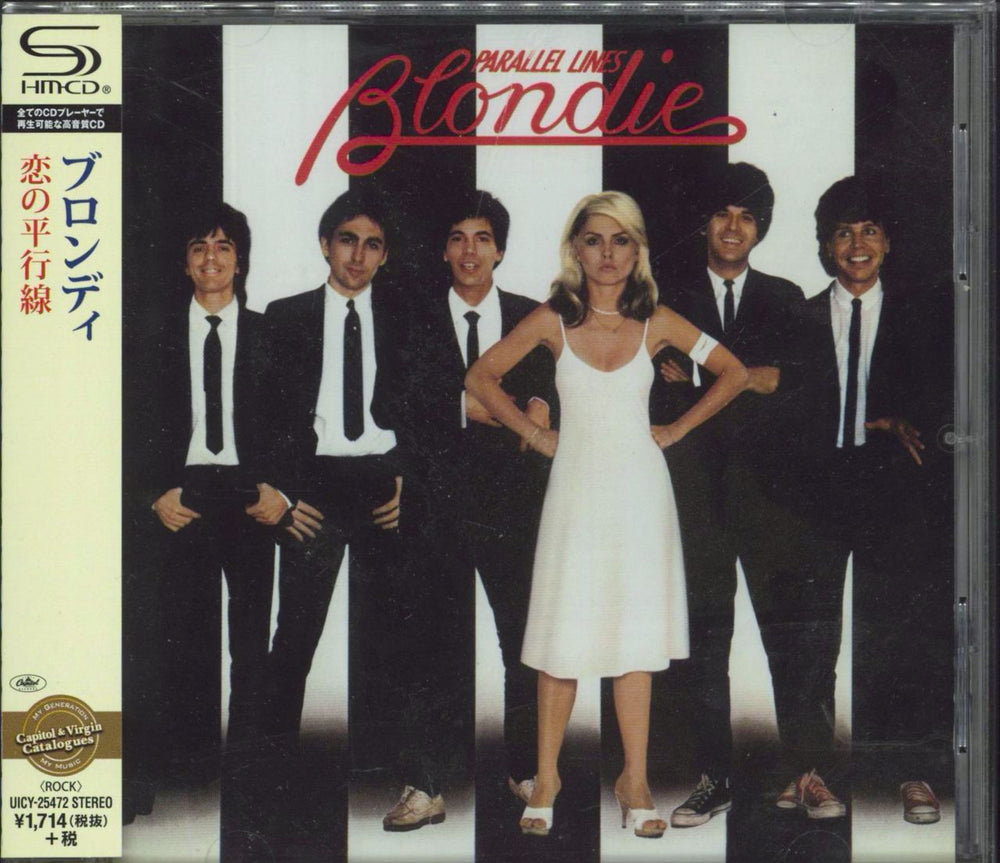 Blondie Parallel Lines -SHM-CD Japanese SHM CD UICY-25472