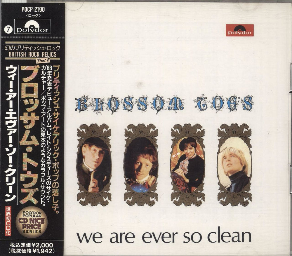 Blossom Toes We Are Ever So Clean Japanese CD album (CDLP) POCP-2190