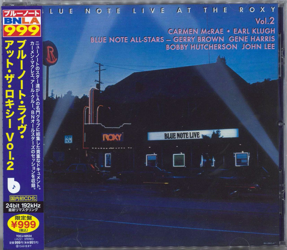 Blue Note Blue Note Live At The Roxy Vol.2 Japanese CD album (CDLP) TOCJ-50534