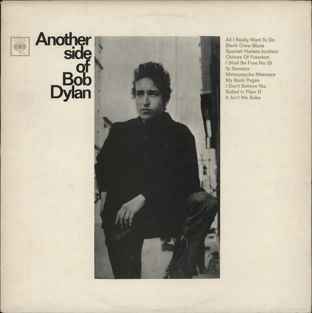 Bob Dylan Another Side Of Bob Dylan - graduated orange UK vinyl LP album (LP record) 62429