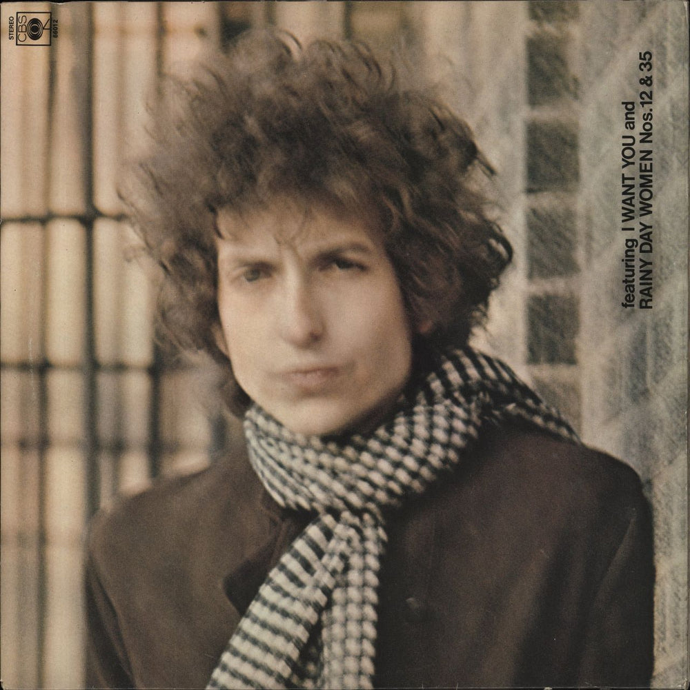 Bob Dylan Blonde On Blonde - Graduated Orange - EX UK 2-LP vinyl record set (Double LP Album) 66012