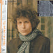 Bob Dylan Blonde On Blonde Japanese CD album (CDLP) MHCP-373