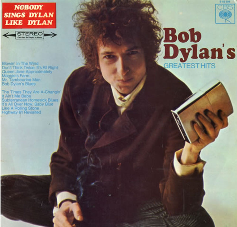 Bob Dylan Bob Dylan's Greatest Hits - VG Dutch vinyl LP album (LP record) S62694