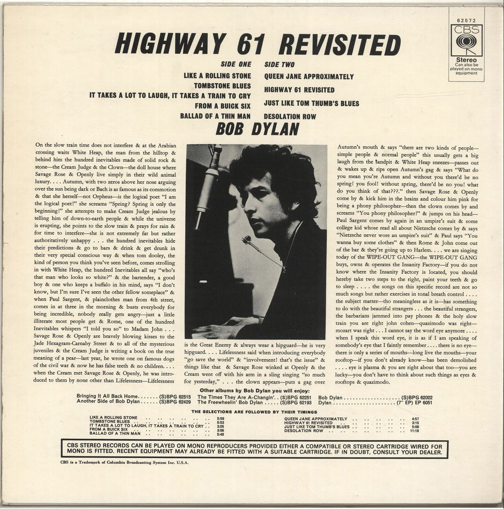 Bob Dylan Highway 61 Revisited - plain orange UK vinyl LP album (LP record) DYLLPHI65590