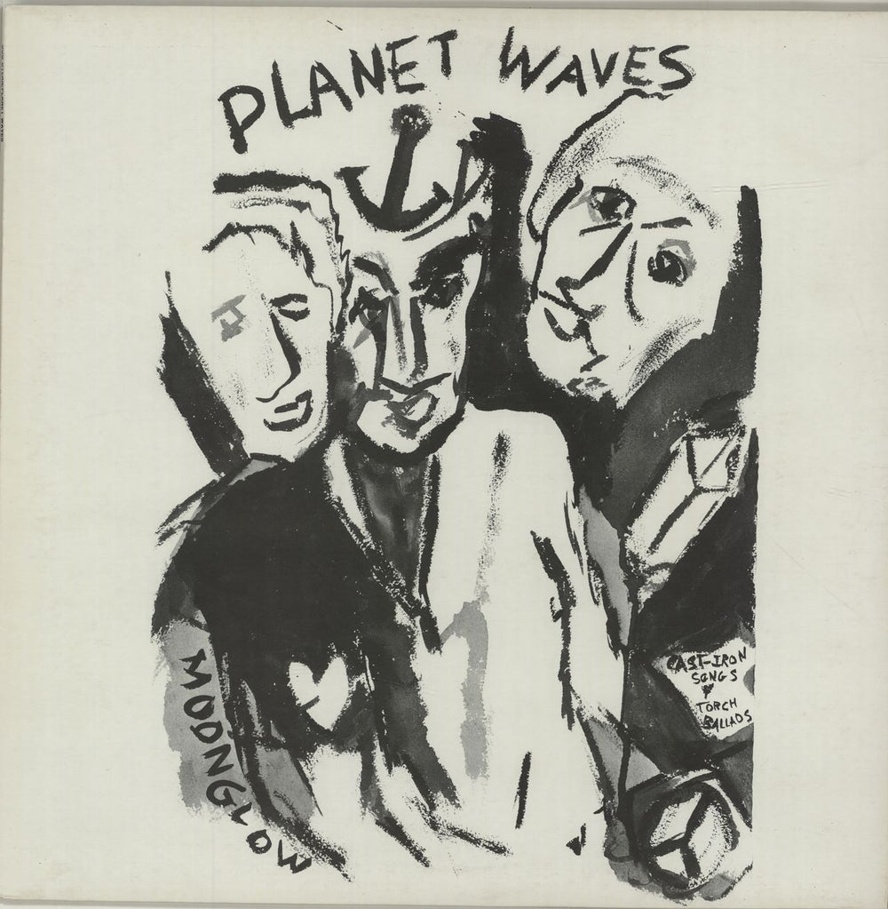 Bob Dylan Planet Waves - 1st + Insert Dutch vinyl LP album (LP record) ILPS9261