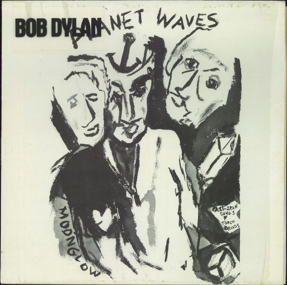 Bob Dylan Planet Waves - 1st + Insert - Stickered shrink UK vinyl LP album (LP record) ILPS9261