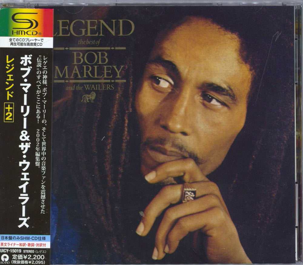 Bob Marley & The Wailers Legend (The Best Of Bob Marley And The Wailers) Japanese SHM CD UICY-15019