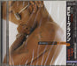 Bobby Brown Forever Japanese Promo CD album (CDLP) MVCE-24053