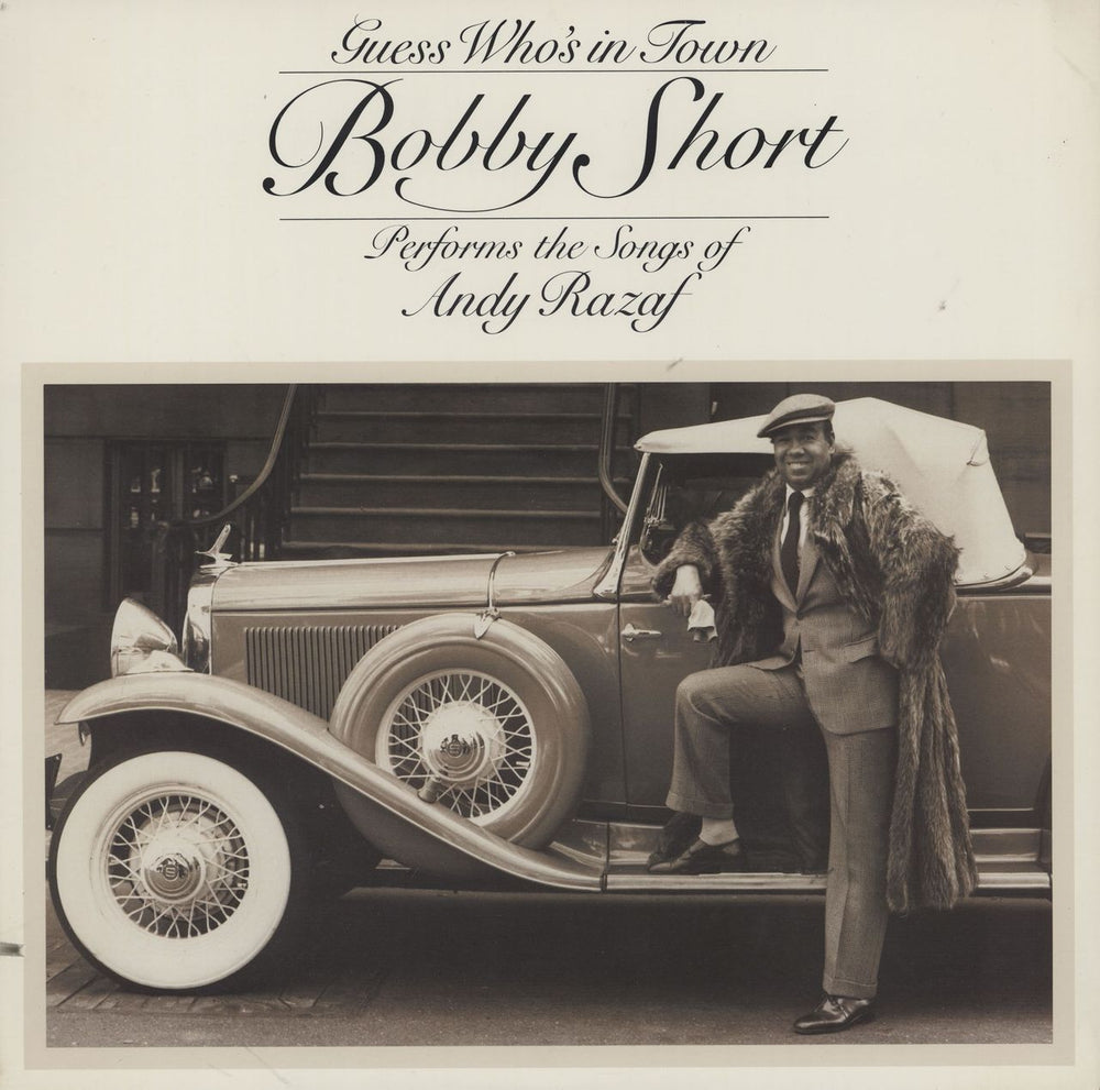 Bobby Short Guess Who's In Time US vinyl LP album (LP record) 817781