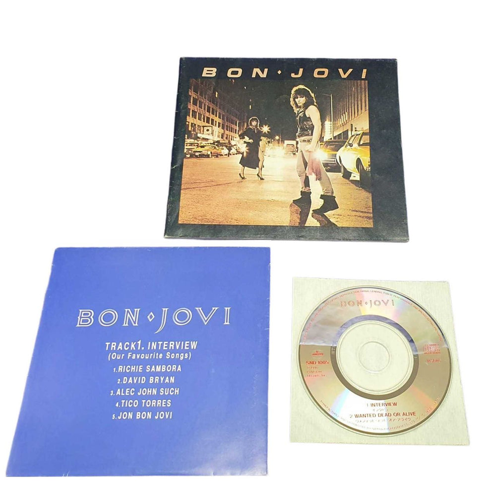 Bon Jovi Bon Jovi + Obi - EX Japanese box set