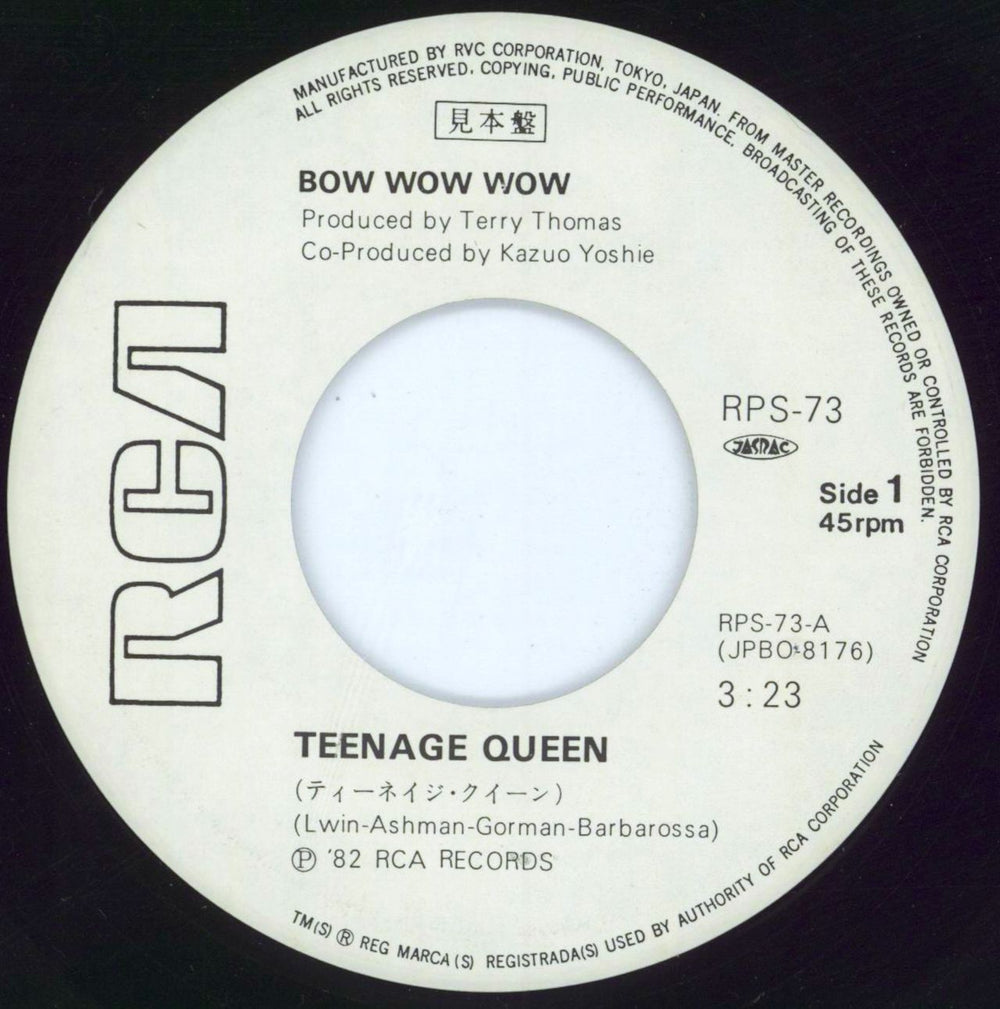 Bow Wow Wow Teenage Queen Japanese Promo 7" vinyl single (7 inch record / 45) BWW07TE173304