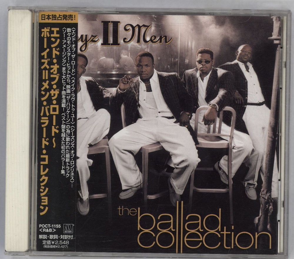 Boyz II Men The Ballad Collection  - Promo + Black Obi Japanese Promo CD album (CDLP) POCT-1155