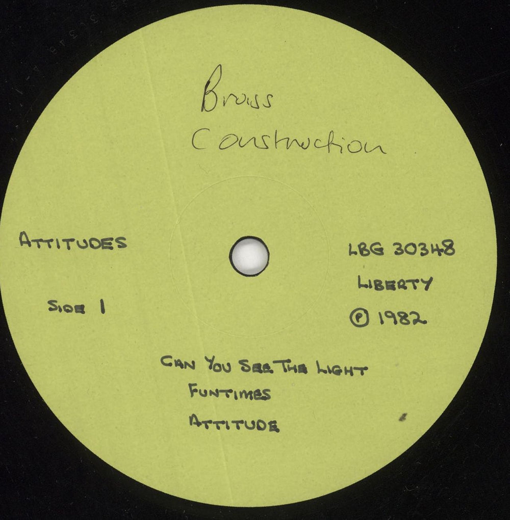 Brass Construction Attitudes - Test Pressing UK vinyl LP album (LP record) B/CLPAT733248