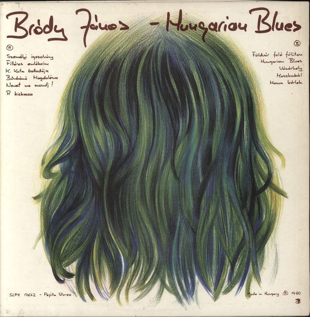 Bródy János Hungarian Blues Hungarian vinyl LP album (LP record)