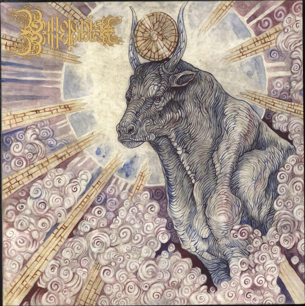 Bull Of Apis Bull Of Bronze Offerings of Flesh and Gold - Translucent Purple with Yellow Splatter vinyl US vinyl LP album (LP record) 104