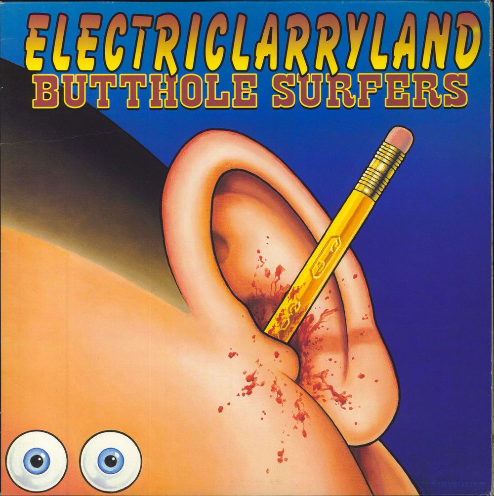 Butthole Surfers Electric Larryland - Withdrawn Sleeve UK 2-LP vinyl record set (Double LP Album) EST2285