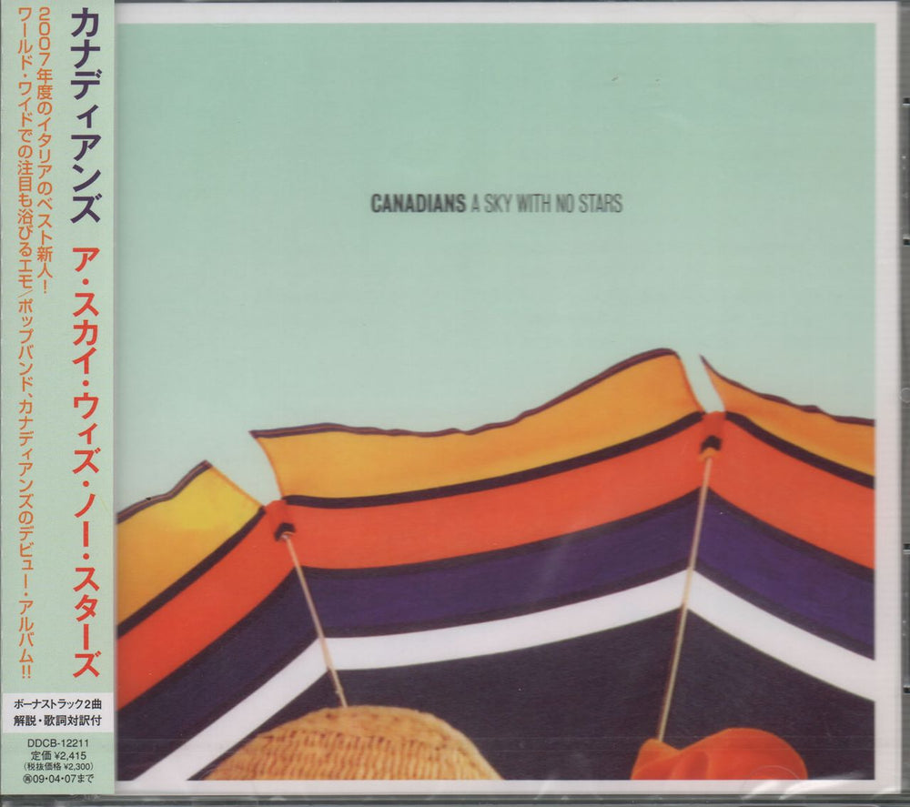 Canadians A Sky With No Stars + Obi - Sealed Japanese Promo CD album (CDLP) DDCB-12211