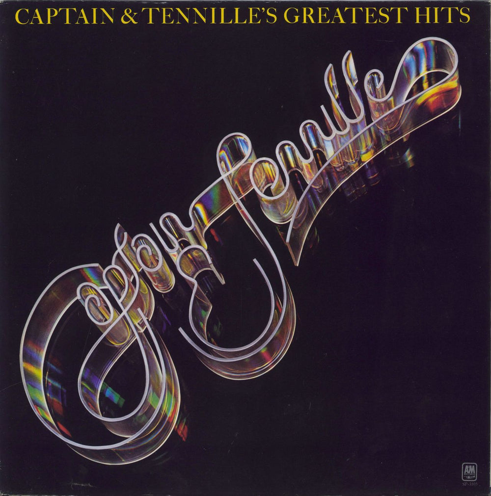 Captain & Tennille Captain & Tenille's Greatest Hits US vinyl LP album (LP record) SP-3105