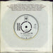 Cardboard Orchestra Nothing But A Sad Sad Song - A label Demo UK Promo 7" vinyl single (7 inch record / 45)